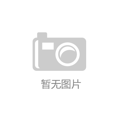 廚房裝修中插座如何設(shè)計更合理？