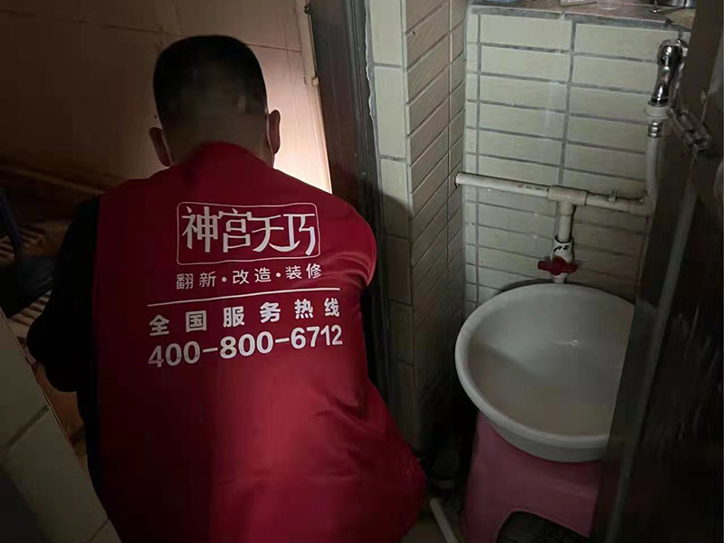 成都衛(wèi)生間改造翻新多少錢(qián),快來(lái)看看衛(wèi)生間裝修各個(gè)項(xiàng)目報(bào)價(jià)