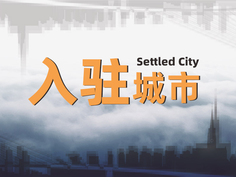 都說秋天適合思念，其實(shí)更適合見面！拉薩，我們來啦！